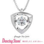 正規品 加藤 千暁モデル ダンシングストーン Dancing Stone Crossfor New York ネックレス クロスフォーニューヨーク NYP-635 クリスマス プレゼント母の日 ギ