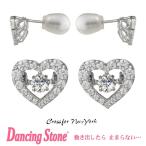 正規品 ダンシングストーン Dancing Stone Crossfor New York ピアス クロスフォーニューヨーク NYE-114 クリスマス プレゼント母の日 ギフト 彼女 妻 誕生日プ