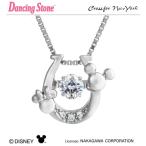 正規品 Disney ディズニーコレクション ダンシングストーン Dancing Stone Crossfor New York ネックレス クロスフォーニューヨーク NDP-002 クリスマス プレゼ