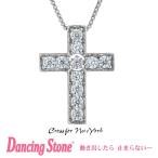 正規品 ダンシングストーン Dancing Stone Crossfor New York ネックレス クロスフォーニューヨーク NYP-618  クリスマス プレゼント母の日 ギフト 彼女 妻 誕