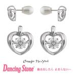 正規品 ダンシングストーン Dancing Stone Crossfor New York ピアス クロスフォーニューヨーク NYE-103 クリスマス プレゼント母の日 ギフト 彼女 妻 誕生日プ