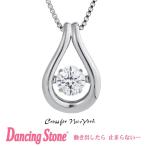 正規品 ダンシングストーン Dancing Stone Crossfor New York ネックレス クロスフォーニューヨーク NYP-586  クリスマス プレゼント母の日 ギフト 彼女 妻 誕