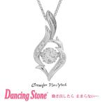 正規品 ダンシングストーン Dancing Stone Crossfor New York ネックレス クロスフォーニューヨーク NYP-617  クリスマス プレゼント母の日 ギフト 彼女 妻 誕