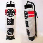 弓張提灯　家紋と赤ライン入り 祭り提灯　ゆか型　<70-165>