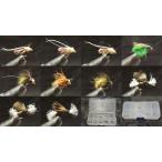 沈めて釣れるニンフ・ピューパ　10本セット 激安 フライフィッシング 渓流 完成フライ 管理釣り場