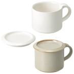 シュガーポット 砂糖入れ おしゃれ 