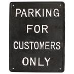 ダルトン サイン 駐車場 （PARKING FOR CUSTOMERS ONLY） 看板 おしゃれ DULTON SIGN "P.F.C.O."