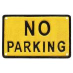 ダルトン サイン 駐車禁止 （NO PARKING） 看板 おしゃれ DULTON IRON SIGN "NO PARKING"