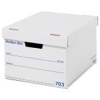 フェローズ バンカーズボックス 703S スタンダード ホワイト/ブルー 3個セット Fellowes Bankers Box
