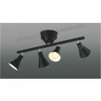 ショッピングシャンデリア コイズミ照明f 可動シャンデリア AA56100 電球色