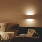 ショッピング薄型 コイズミ照明f 薄型ブラケット AB54797 工事必要 屋内用 調光 電球色