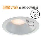  Koizumi освещение f человек чувство сенсор есть встраиваемый светильник AD7140W27 защита от дождя type строительные работы необходимо мульти- модель лампа цвет 