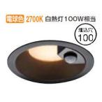  Koizumi освещение f человек чувство сенсор есть встраиваемый светильник AD7143B27 защита от дождя type строительные работы необходимо ON-OFF модель лампа цвет 