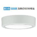 コイズミ照明f 薄型シーリングライ�