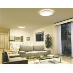  Koizumi освещение f изоляция AH55657 Fit тонировка style свет тонировка 