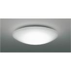 コイズミ照明 期間限定特価 シーリ�