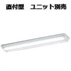  Koizumi освещение прямого подключения беж скользящий AH92027L строительные работы необходимо единица продается отдельно 