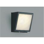 ショッピングau コイズミ照明c 期間限定特価 ポーチ灯 AU54454 工事必要 電球色