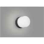  Koizumi освещение защита от дождя .. type держатель AU57446