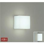  большой свет электро- машина держатель закрытый для DBK40036W строительные работы необходимо 