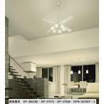  большой свет электро- машина потолочный вентилятор DP38028E