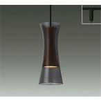 大光電機 ダクトレール用ペンダント DPN42308YG 調光 電球色 白熱灯60W相当