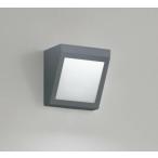 遠藤照明 アウトドアブラケット ERB6