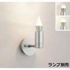 . глициния освещение держатель закрытый для лампа продается отдельно ERB6310SA строительные работы необходимо 