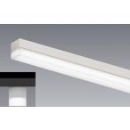 遠藤照明 間接照明(ユニット別売)ERK