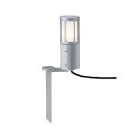 遠藤照明 庭園灯 ランプ別売 ERL8183SB