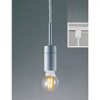 . глициния освещение рейлинг для подвеска ( лампа продается отдельно ) ERP7133SA