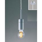 . глициния освещение подвеска ( лампа продается отдельно ) ERP7134SA строительные работы необходимо 