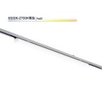 遠藤照明 レースウェイ用ベースラ�