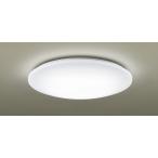  Panasonic потолочный светильник LGC42120 style свет [ Hokkaido * Tohoku * Kyushu доставка отдельно .]