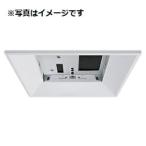  Panasonic LED квадратное *350. включено type прибор корпус ( единица продается отдельно )NNFK25010 строительные работы необходимо 