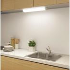 ショッピングオーデリック オーデリック キッチンライト OB255232 昼白色 工事必要