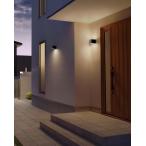 o-telik человек чувство сенсор есть фонарь для крыльца OG254380R строительные работы необходимо 