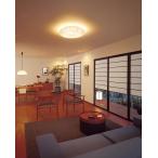 オーデリック和風シーリングライトO...