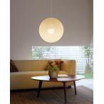 ショッピング和風 オーデリック 和風ペンダントライト OP035212LR 電球色 高演色 白熱灯100W相当 【北海道・東北・九州送料別途】