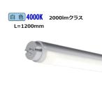 ※メーカー欠品中※遠藤照明 メン