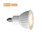 遠藤照明 Zランプ JDR E11 RAD671M