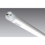 遠藤照明  ユニット(本体別売)RAD993N 