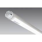 遠藤照明  ユニット(本体別売)RAD995W 