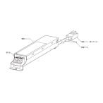遠藤照明 専用電源ユニット RX408NA �