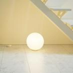 パナソニック LEDスタンド MODIFY 電球色 SF251WZ フロアライト