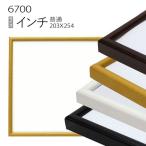  рама рама для эскизов :6700 дюймовый (254×203mm) ( акрил specification * из дерева * акварельная живопись для рама )