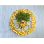 . главный дракон украшение lease 