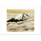 ショッピングアート作品 横山大観  作品 ポスター A3サイズ 日本心神 富士山 日本画 グッズ 絵画 おしゃれ インテリア アート パネル 名画