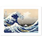 葛飾北斎 作品 ポスター A2 富嶽三十六景 神奈川沖浪裏 葛飾北斎の絵 浮世絵 絵画 おしゃれ インテリア アート 名画