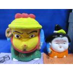 . видеть кукла Choro талон 2 вид ( добродетель .*. удача )